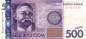 Preview: 500 Som 2023